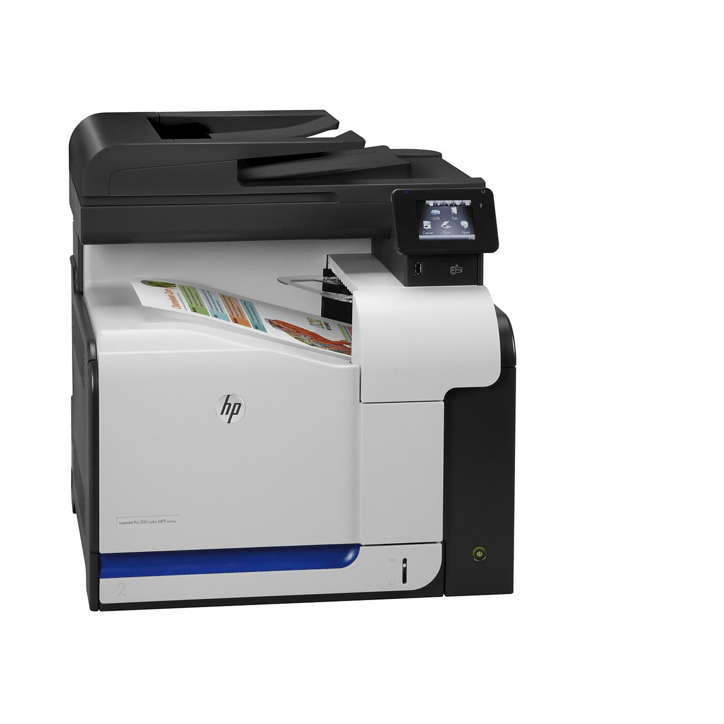 HP M570 color high-performance multifunction laser printer renting