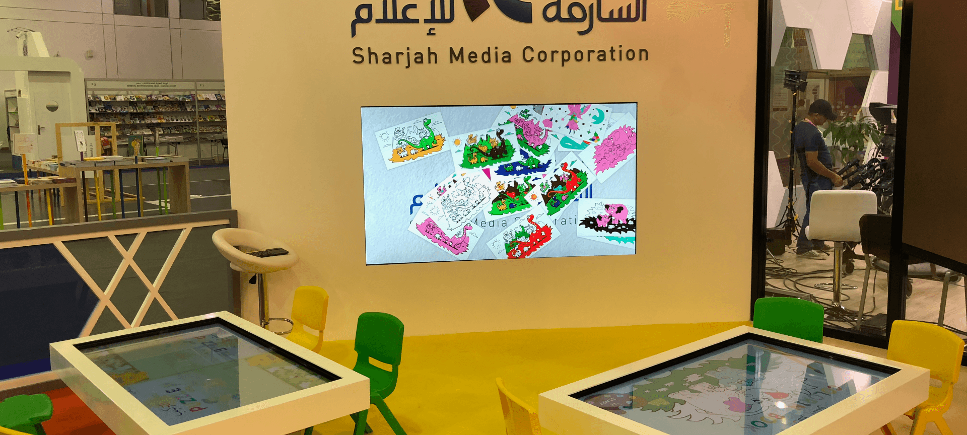 Interactive kids' corner
